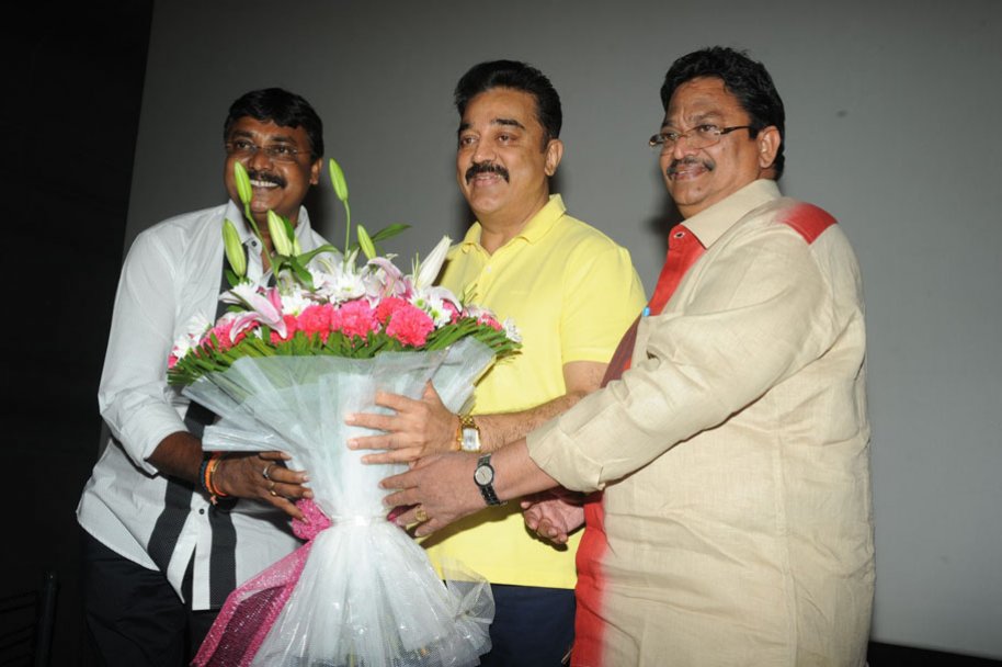 Uttama-Villain-Trailer-Launch